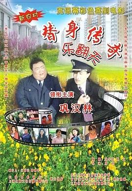 麻豆福利影院