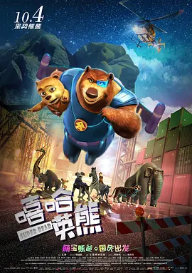 九一制片厂