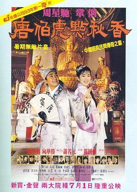 精品综合久久久久久8888
