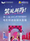 在线观看福利网站
