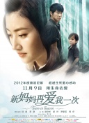 把数学课代表做哭了网站