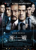 三七旅馆