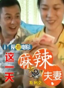 偷窥韩国女浴室女体天国