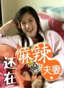 中文字幕在线观看免费