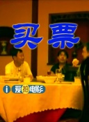 第九矿区