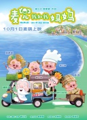 国产久草av