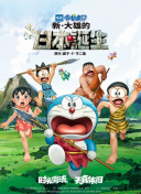 亚洲婷婷第一狠人综合精品
