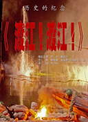 国产国语**毛片高清视频