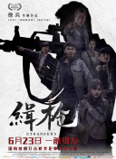成人在免费观看视频国产