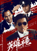 乐乐亚洲精品综合影院