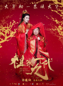 狠狠五月婷婷