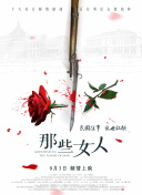 91青草视频