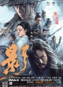 台湾中文娱乐在线
