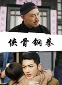 亚洲欧美高清