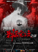 韩国av永久免费