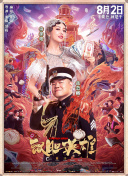 九九热爱视频精品视频高清