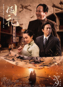 靠比