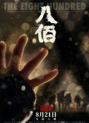 乱情家庭(家庭乱情)小说
