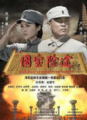 老师你的乳好涨好大3d漫画