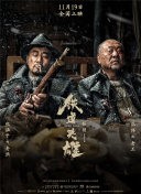 黄色欧美电影