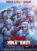 欧美日韩亚