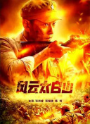 他扒开我的内裤把舌头进去动态图