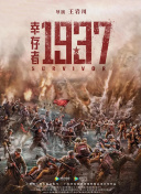 亚洲欧美系列
