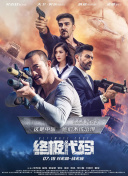 精品一区二区三区三区