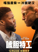 微星电源怎么样