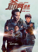 五月网丁香网