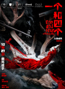 九九热在线免费