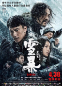 联合早报网中文