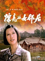 久久精品系列