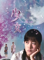 夜色暗涌时电视剧免费播放