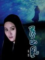国产精品欧美日韩一区