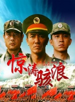 手机在线免费av