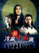 www.avfoot.com视频
