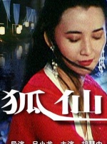 99久久精品免费精品国产