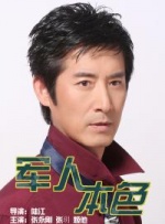 最近最好中文字幕电影