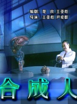 啊轻点灬太粗太长再深点视频