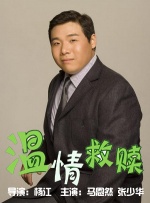 婷婷丁香九月