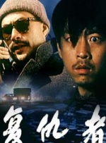 操动漫美女