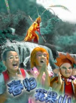 色婷婷综合久久久久中文