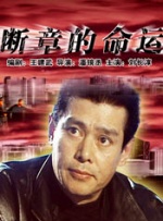 91亚洲国产成人久久精品网站