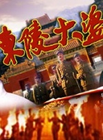 亚洲h电影