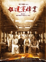 国产精品久久久久精品三级涩