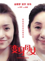 久草在线免费新视频