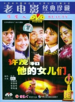 31xx视频在线影院