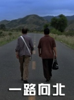 久久精品国1国二国三
