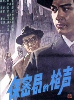 四虎精品成在线播放